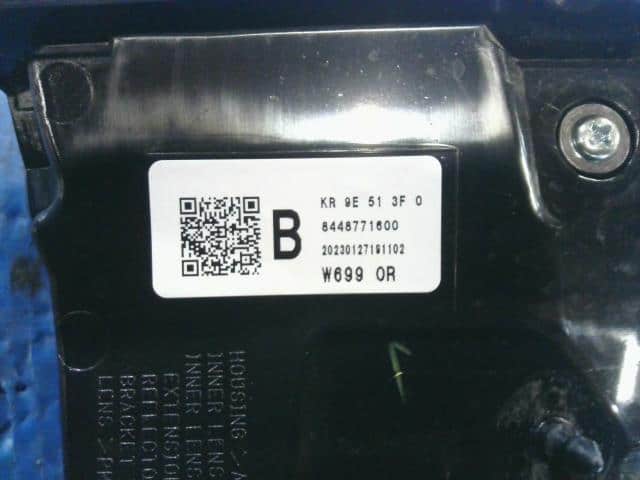 Used]Right Finish Panel MAZDA 2023 3DA-KH3P KR9E513F0C - BE