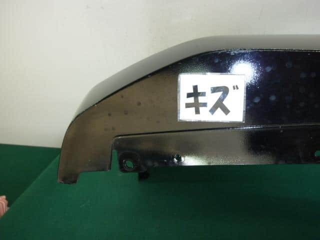 Used]Front Bumper NISSAN Sakura 2022 ZAA-B6AW 620227PA5B - BE