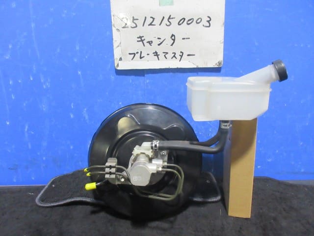 [Used]Brake Master Cylinder Mitsubishi Fuso Canter 2016 TKG-FBA20 ...