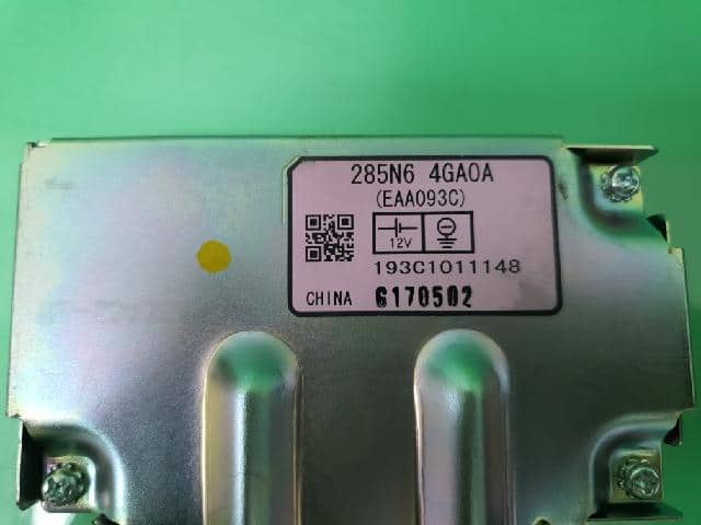 [Used]ABS Control Module Infiniti Q50 2017 285N6 4GA0A - BE FORWARD ...