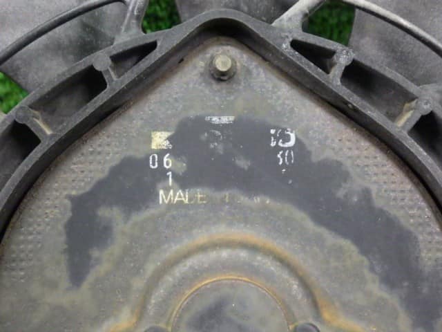 [Used]Radiator Cooling Fan TOYOTA Starlet 1995 E-EP82 8859010021 - BE ...