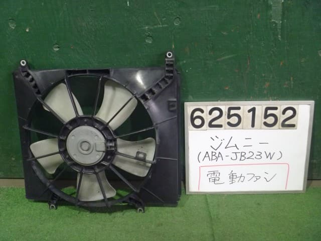[Used]Radiator Cooling Fan SUZUKI Jimny 2010 ABA-JB23W - BE FORWARD ...