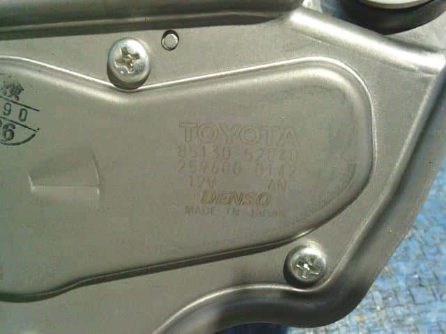 [Used]Rear Wiper Motor TOYOTA Probox 2011 DBE-NCP55V 8513052040 - BE ...