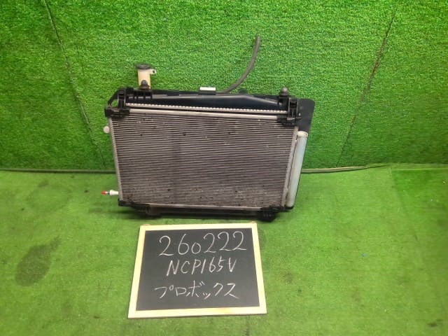 [Used]Radiator TOYOTA Probox 2020 DBE-NCP165V 1640021381 - BE FORWARD ...
