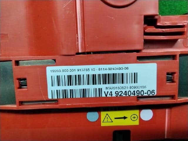 [Used]Other BMW 2016 9240490 - BE FORWARD Auto Parts