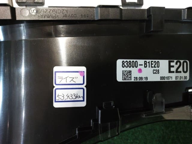 [Used]Speedometer TOYOTA Raize 2019 5BA-A210A 83800B1E20 - BE FORWARD ...