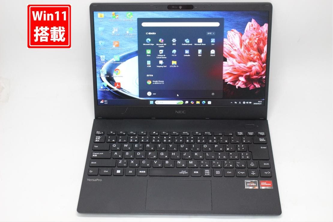 Used]full HD 13.3 inches NEC VersaPro VK540C-B Windows11 high