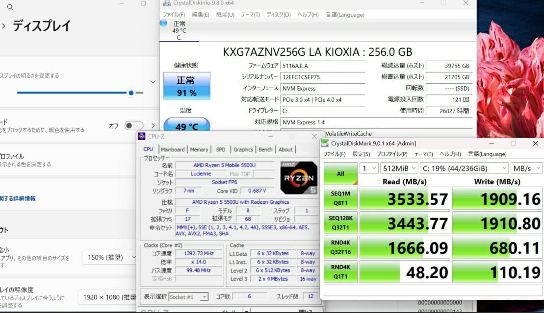 Used]full HD 13.3 inches NEC VersaPro VK540C-B Windows11 high