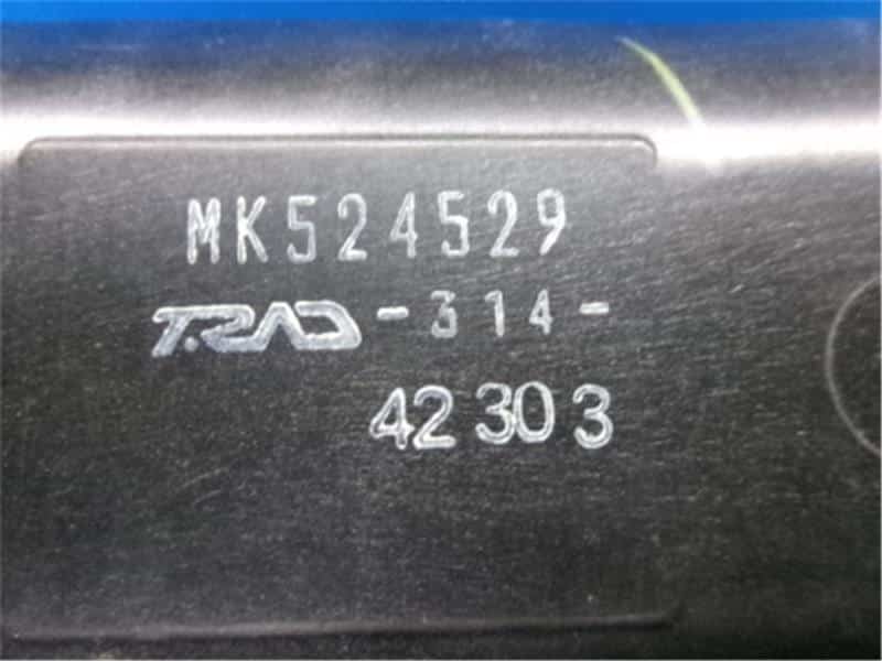 [Used]Radiator MITSUBISHI Rosa 2023 2RG-BE740G - BE FORWARD Auto Parts