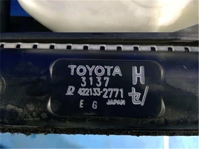 [Used]Radiator TOYOTA Mark X 2005 DBA-GRX120 - BE FORWARD Auto Parts