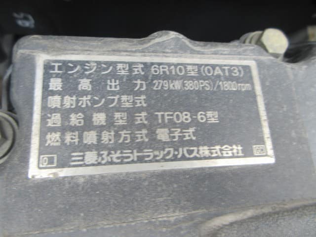 [Used]6R10 Engine Mitsubishi Fuso Fuso largesize car 2013 QKG-FU50VY ...