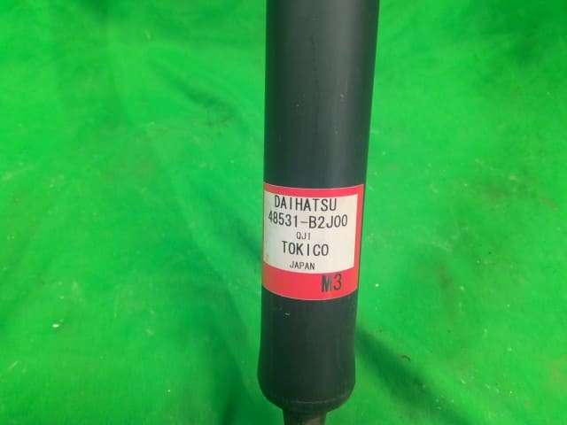 [Used]Rear Right Shock Absorber DAIHATSU 2016 DBA-LA250S 48531B2J00 ...