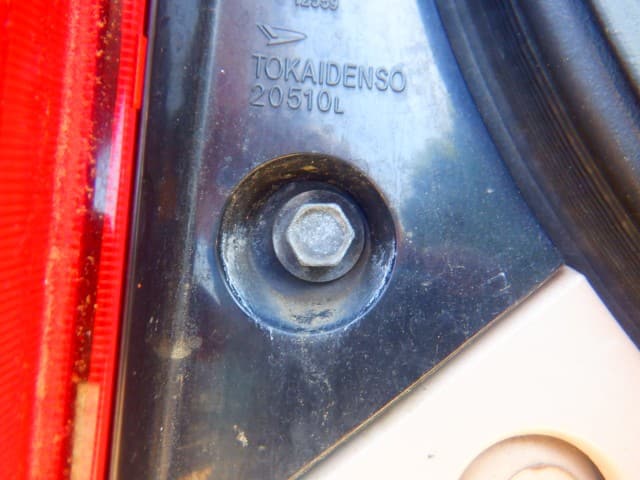 Used]Left Tail Light DAIHATSU Mira cocoa 2010 DBA-L675S 81560B2300