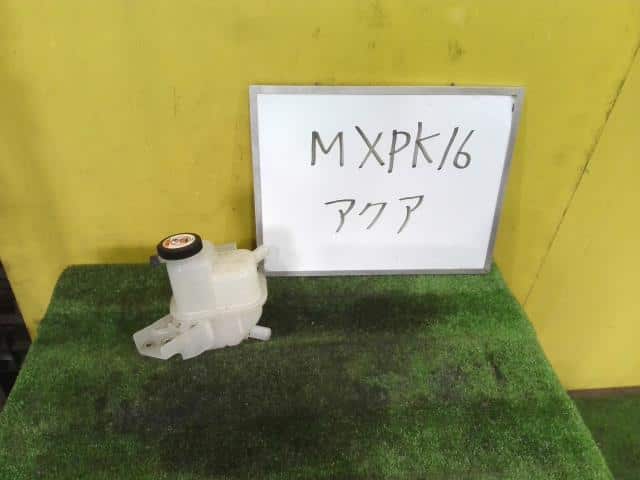 Used]Coolant Tank TOYOTA Aqua 2022 6AA-MXPK16 G91H052010 - BE