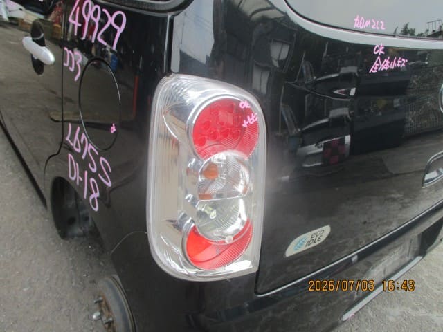 PA126925932_72d373.jpg