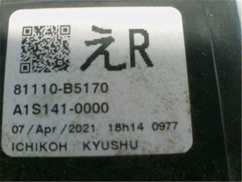Used]Right Headlight DAIHATSU Hijet 2021 3BD-S331V - BE FORWARD