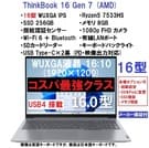 /autoparts/small/202506/116855259/i-img1032x1028-1749994112935389p0vivh31.jpg