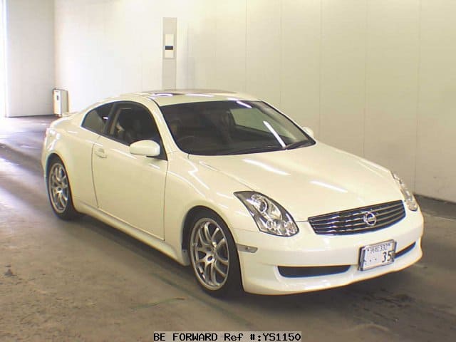 Nissan skyline 2007