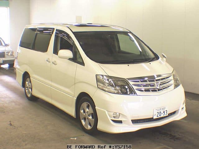 Used 2005 TOYOTA ALPHARD V AS/ANH10W for Sale YS07158 - BE