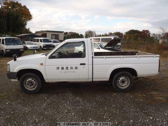 Nissan Datsun Pickup 1991