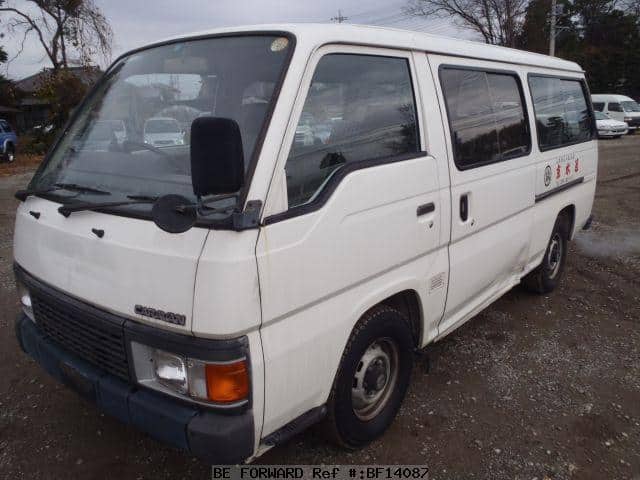 nissan caravan beforward