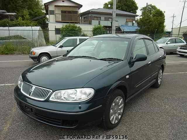 Скачать книга nissan bluebird sylphy