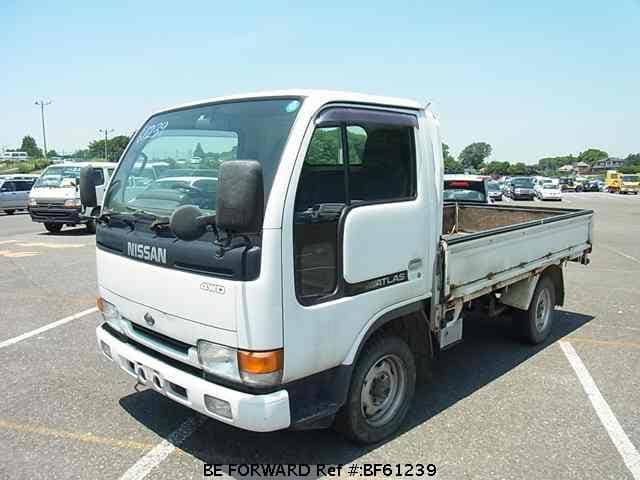Nissan atlas 1995