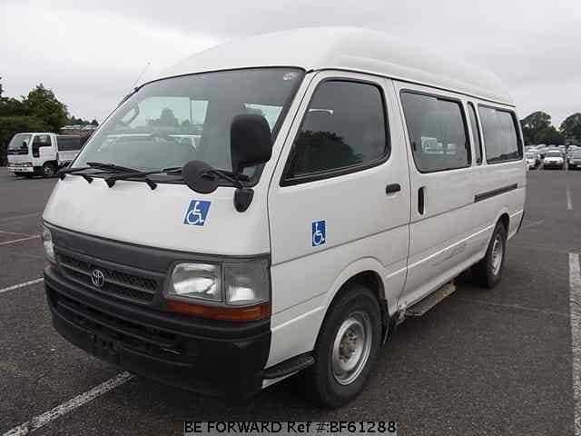 used toyota hiace commuter beforward