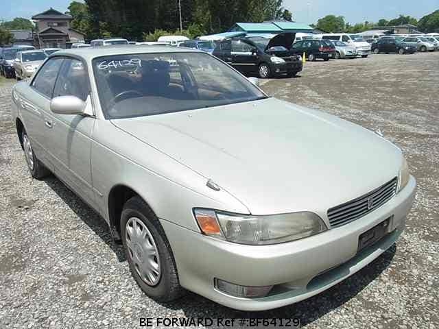 Toyota mark 2 gx90