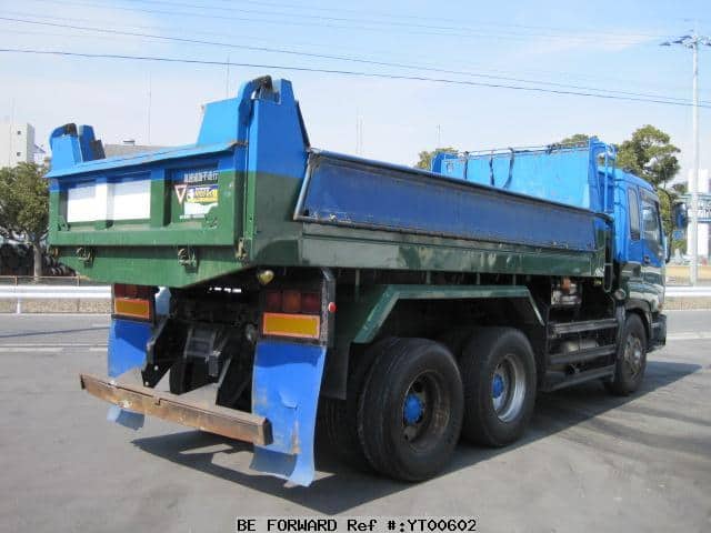 Used 1997 ISUZU GIGA/KC-CXZ81K1D for Sale YT00602 - BE FORWARD