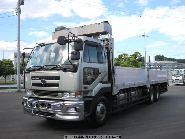 Used 2003 NISSAN BIG THUMB/KL-CD48J for Sale YT00454 - BE Used 2003 NISSAN BIG THUMB/KL-CD48J for Sale YT00454 - BE