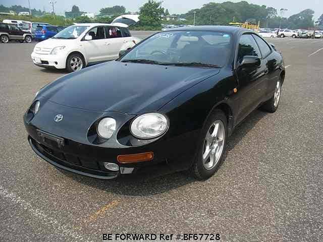 Top hơn 81 về toyota celica 1995 hay nhất  thdonghoadian