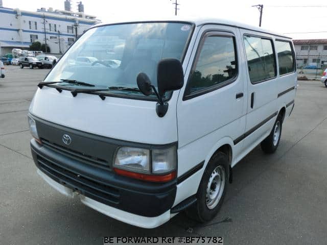 old toyota hiace for sale