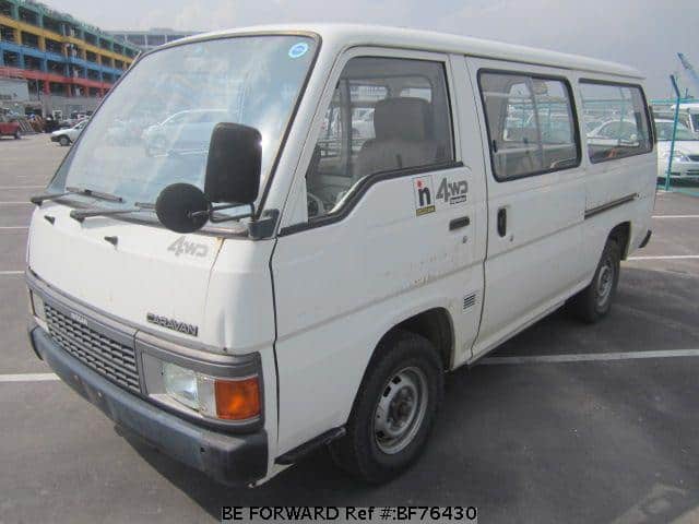 nissan caravan van beforward