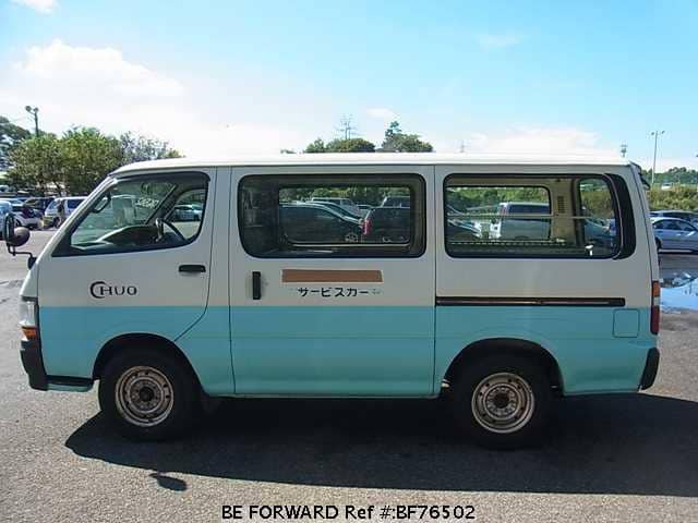 van♡ Used 1998 TOYOTA HIACE VAN DX GL PACKAGE/GE-RZH102V for Sale
