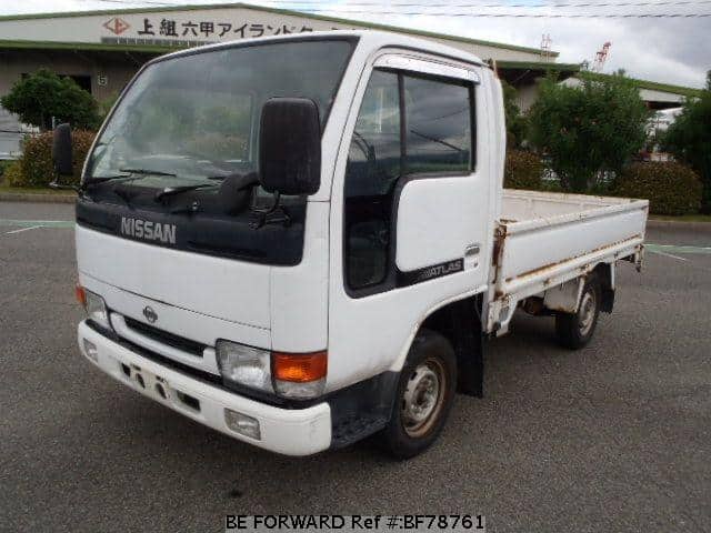 Nissan atlas 1996