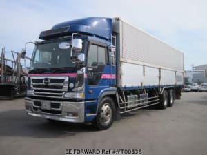 Used 2002 HINO PROFIA YT00836 for Sale