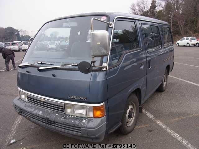 nissan caravan beforward