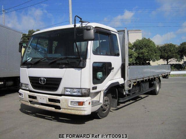 Used 2006 NISSAN CONDOR YT00913 for Sale