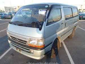 Used 2003 TOYOTA HIACE VAN BF105978 for Sale