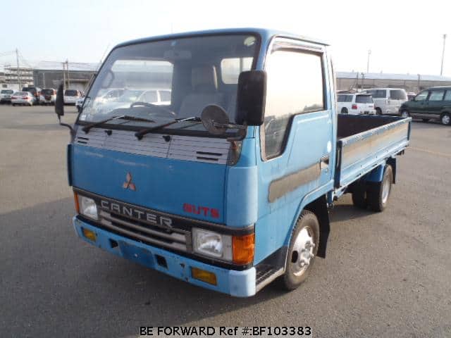 Mitsubishi canter guts