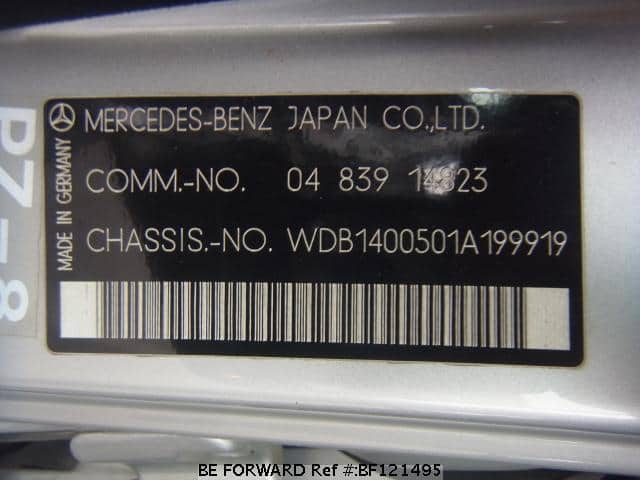 Подержанные 1994 MERCEDES-BENZ S-CLASS S500/E-140050 на продажу Подержанные 1994 MERCEDES-BENZ S-CLASS S500/E-140050 на продажу