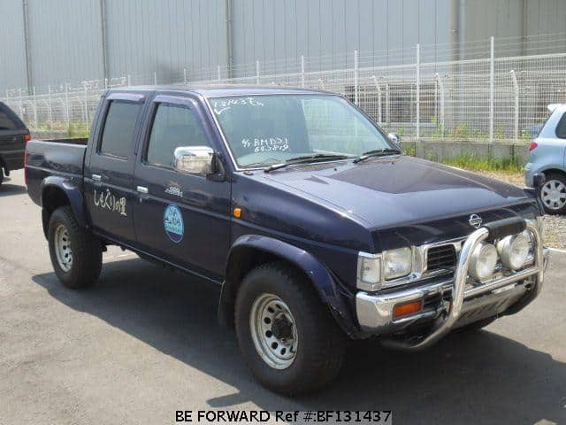 ドナルドダック 1996 - RARE McDONALDS KIDS HAPPY MEAL SURPRISE TOY OPENINGS