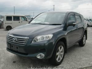 Used 2007 TOYOTA VANGUARD BF140725 for Sale