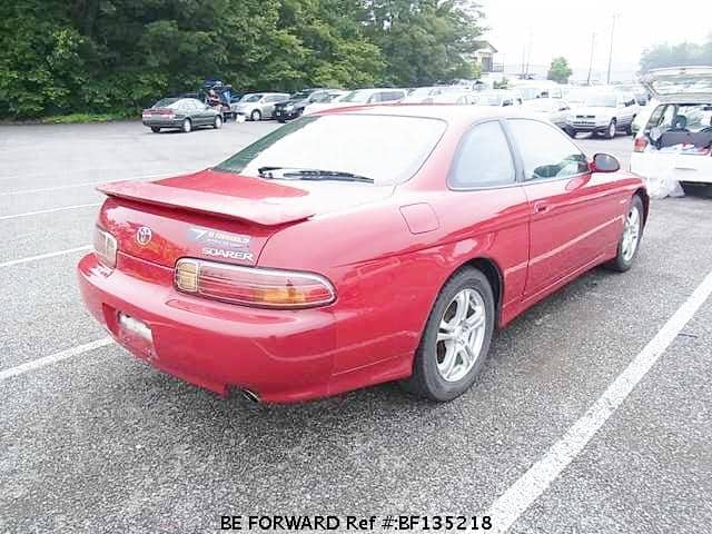 Toyota soarer 1996