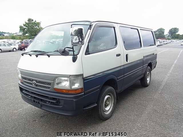 1998 toyota hiace for sale