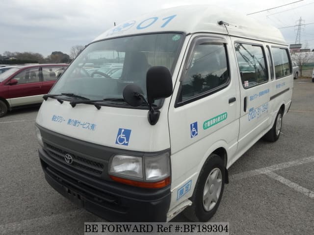 toyota hiace commuter 2004 for sale