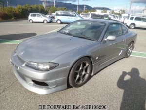 Used 00 Nissan Silvia Spec R Gf S15 For Sale Bf1996 Be Forward