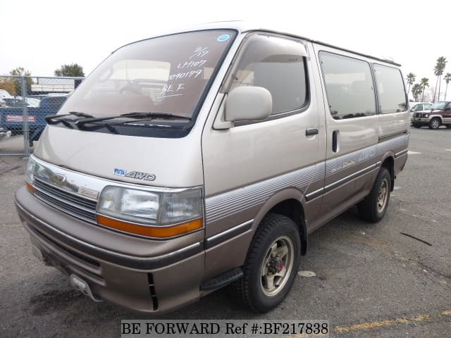 1993 toyota hiace super custom limited