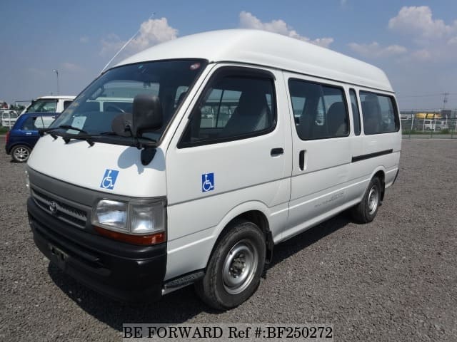 used toyota hiace commuter beforward